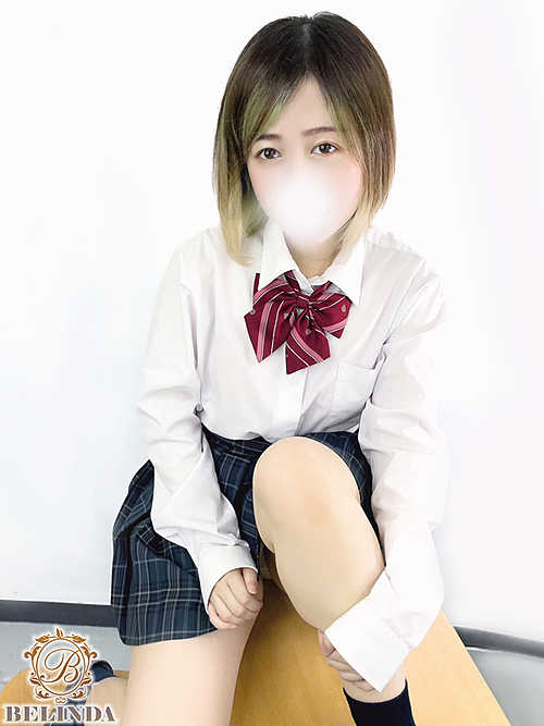 みい
