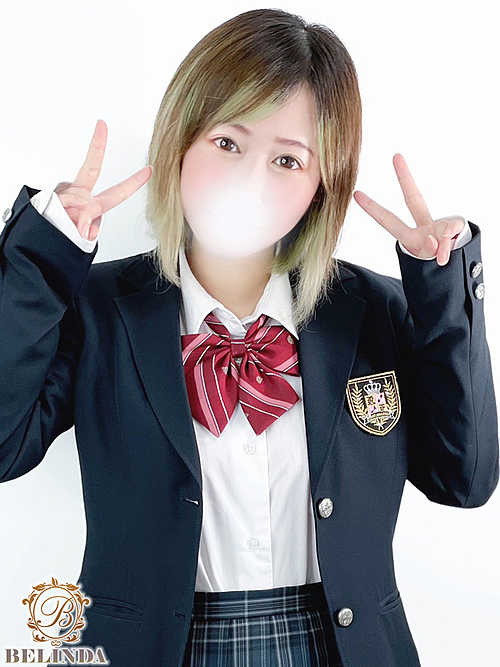 みい