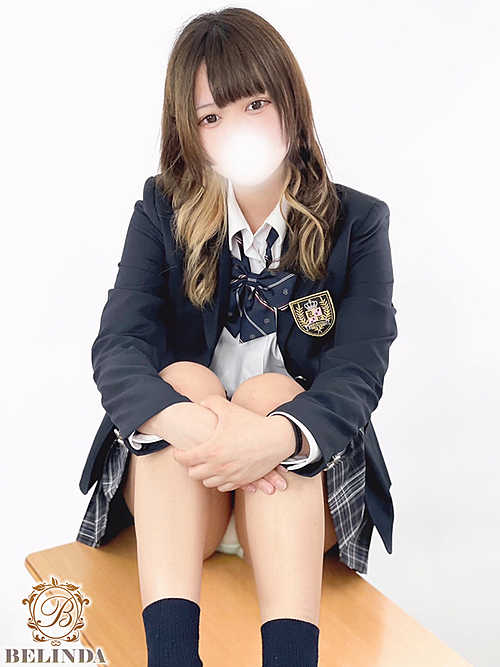 るな