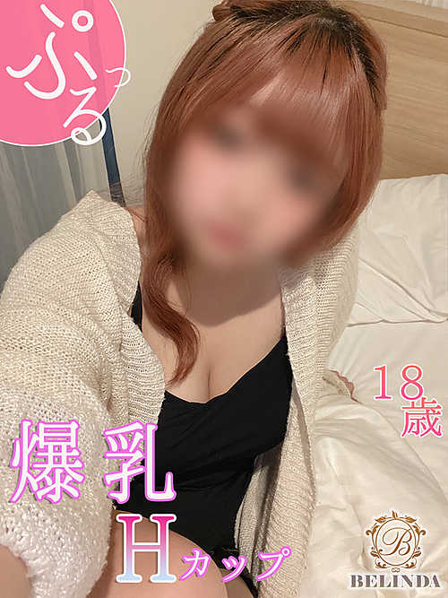 さくら