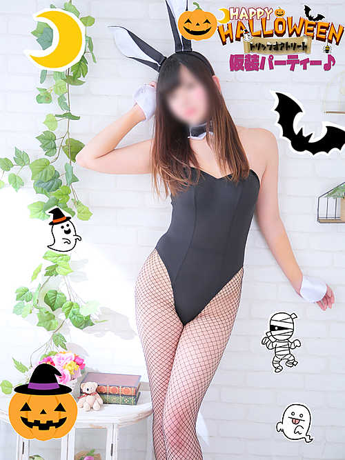 ★ほとんどOP無料★あかり